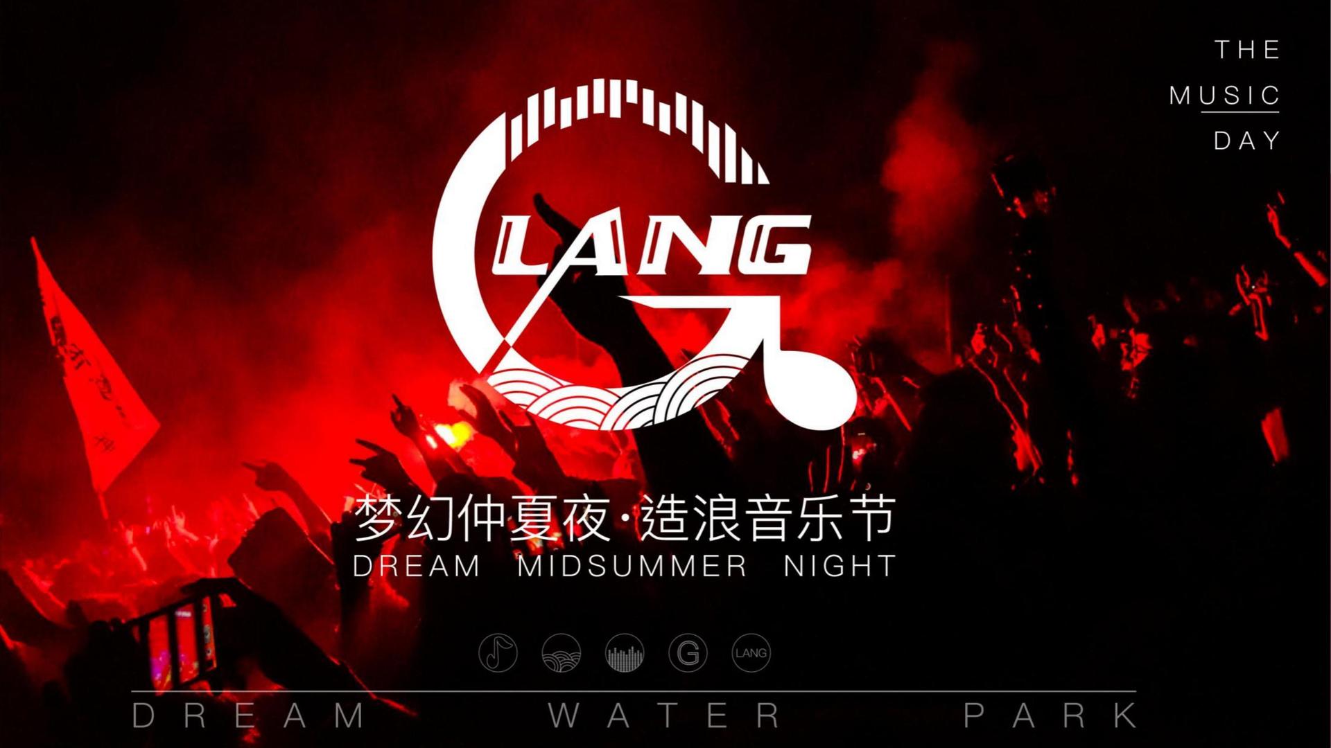 蓝潮影视与中央美术学院签订产学研合作协议